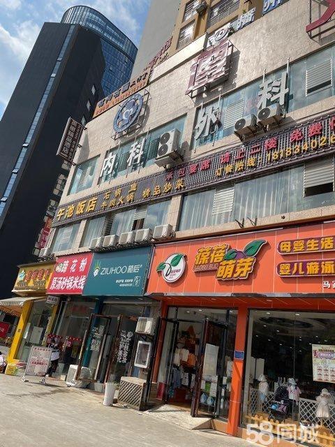 (转让)位置好，因两个店面，现无人管理