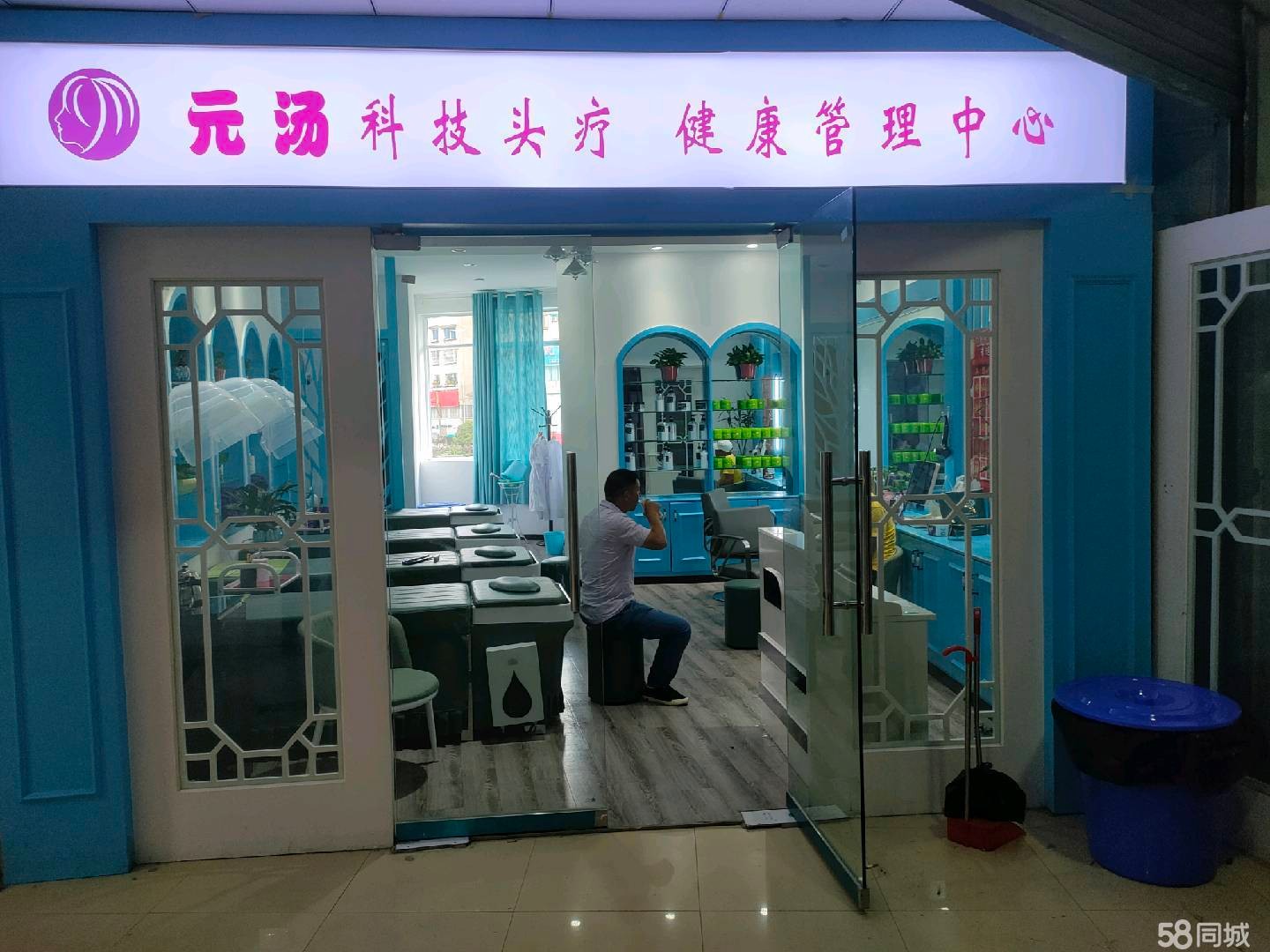 (转让)加盟科技头疗养生馆顾客多，新行业前景很好