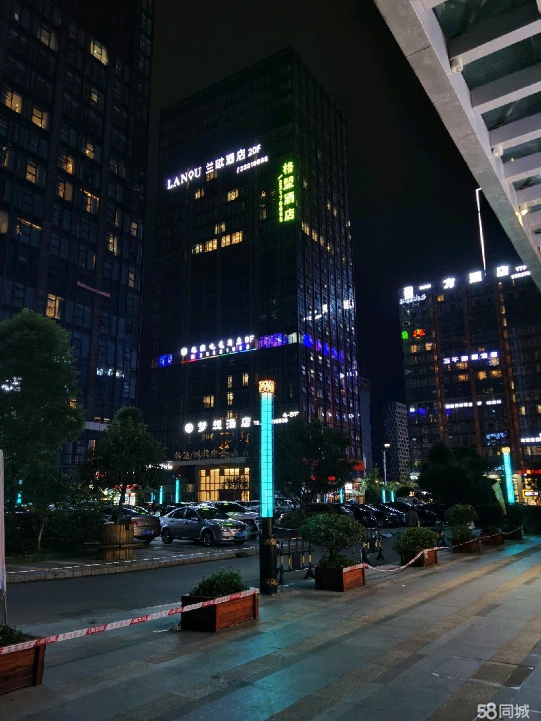 (转让)遵义市新来电竞酒店低价转让
