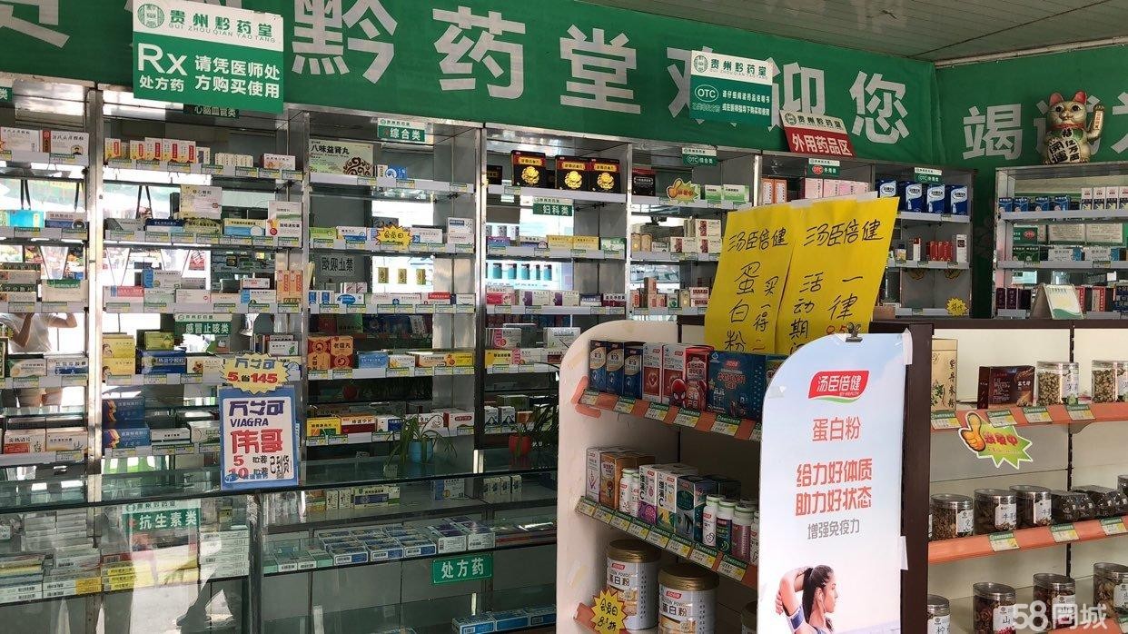 (转让)地理位置优越接手可经营