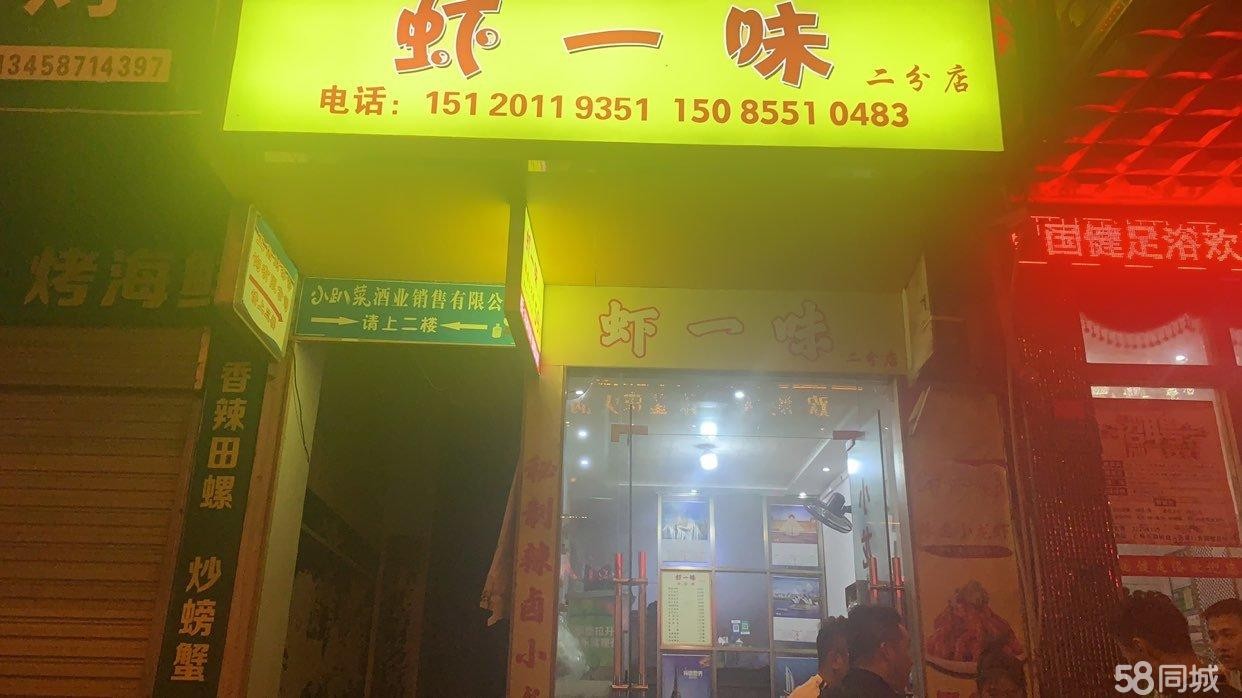 (转让)门面20平方,有个库房可推放，有厕所。