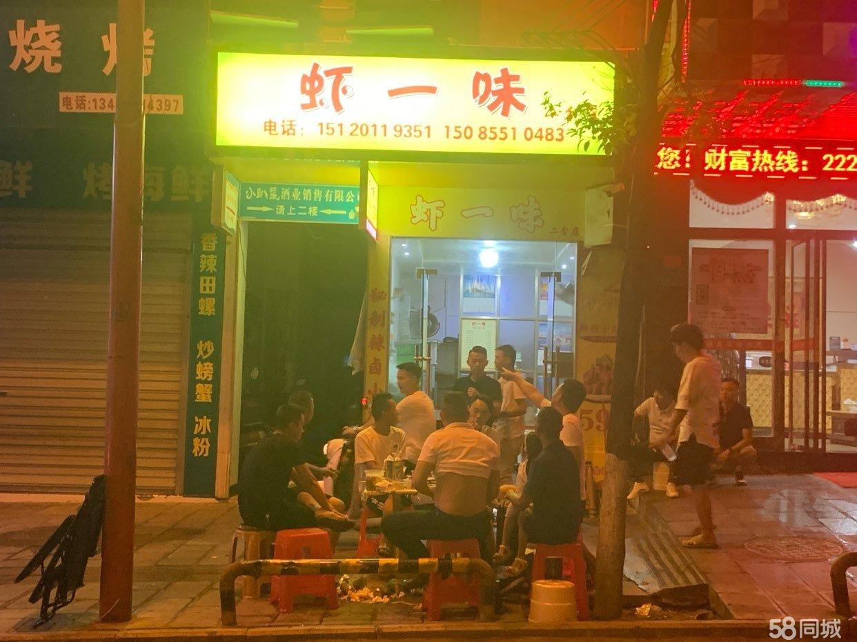 (转让)门面20平方,有个库房可推放，有厕所。