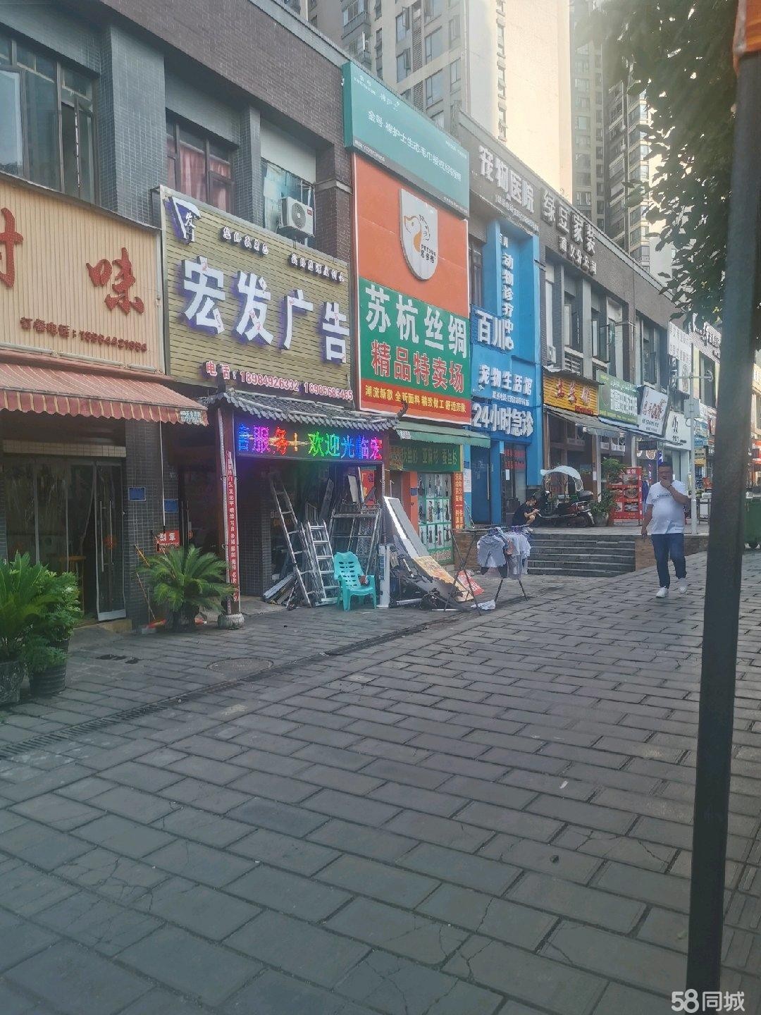 (转让)房子门面不错有二楼