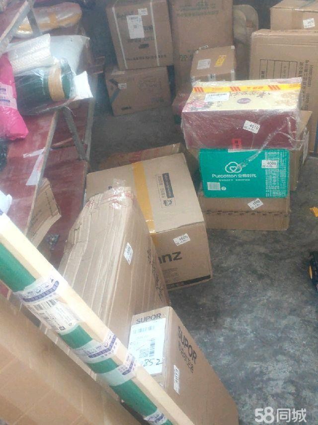 (转让)天津路水榭花都菜鸟驿站