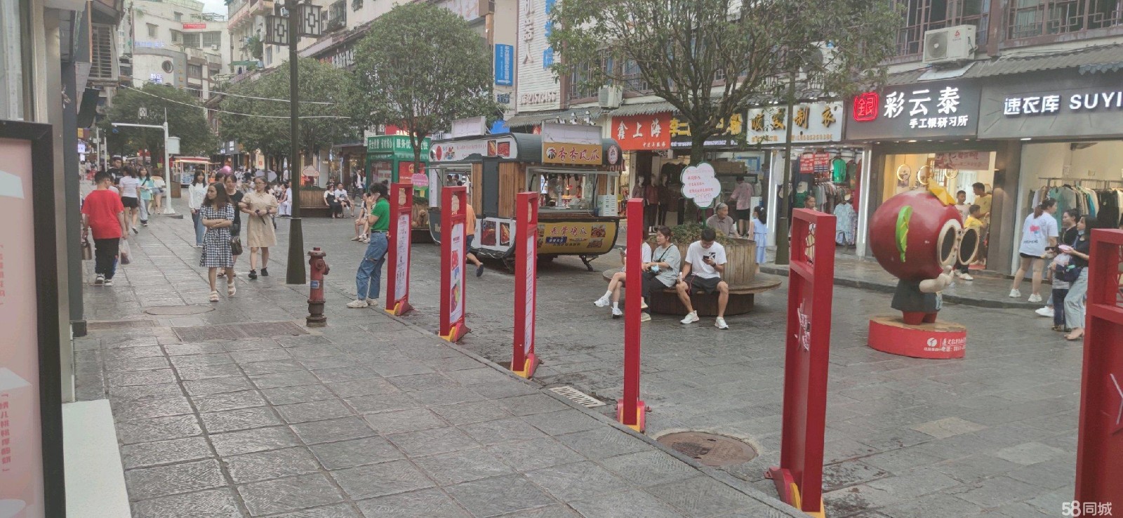 (转让)红花岗老城步行街捞沙巷口正对面