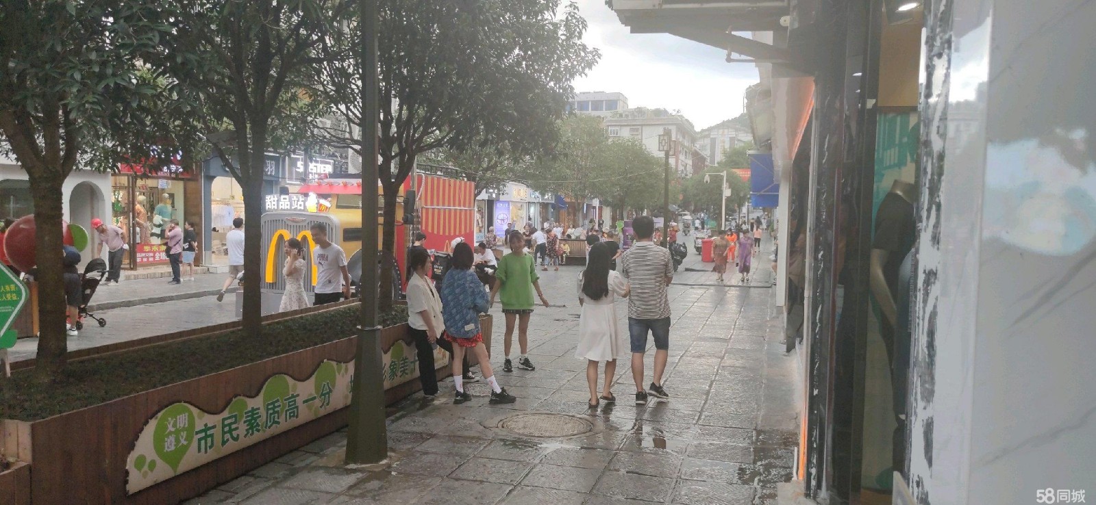 (转让)红花岗老城步行街捞沙巷口正对面