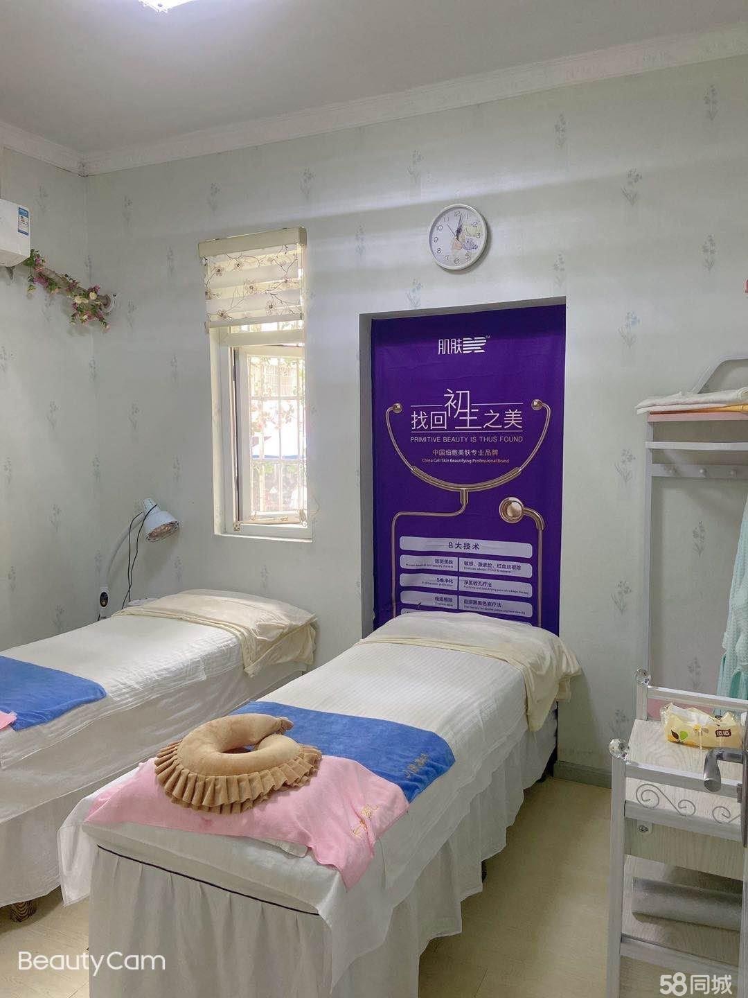 (转让)卡洛密儿美容院，地段中心区，非常繁华.国贸附近