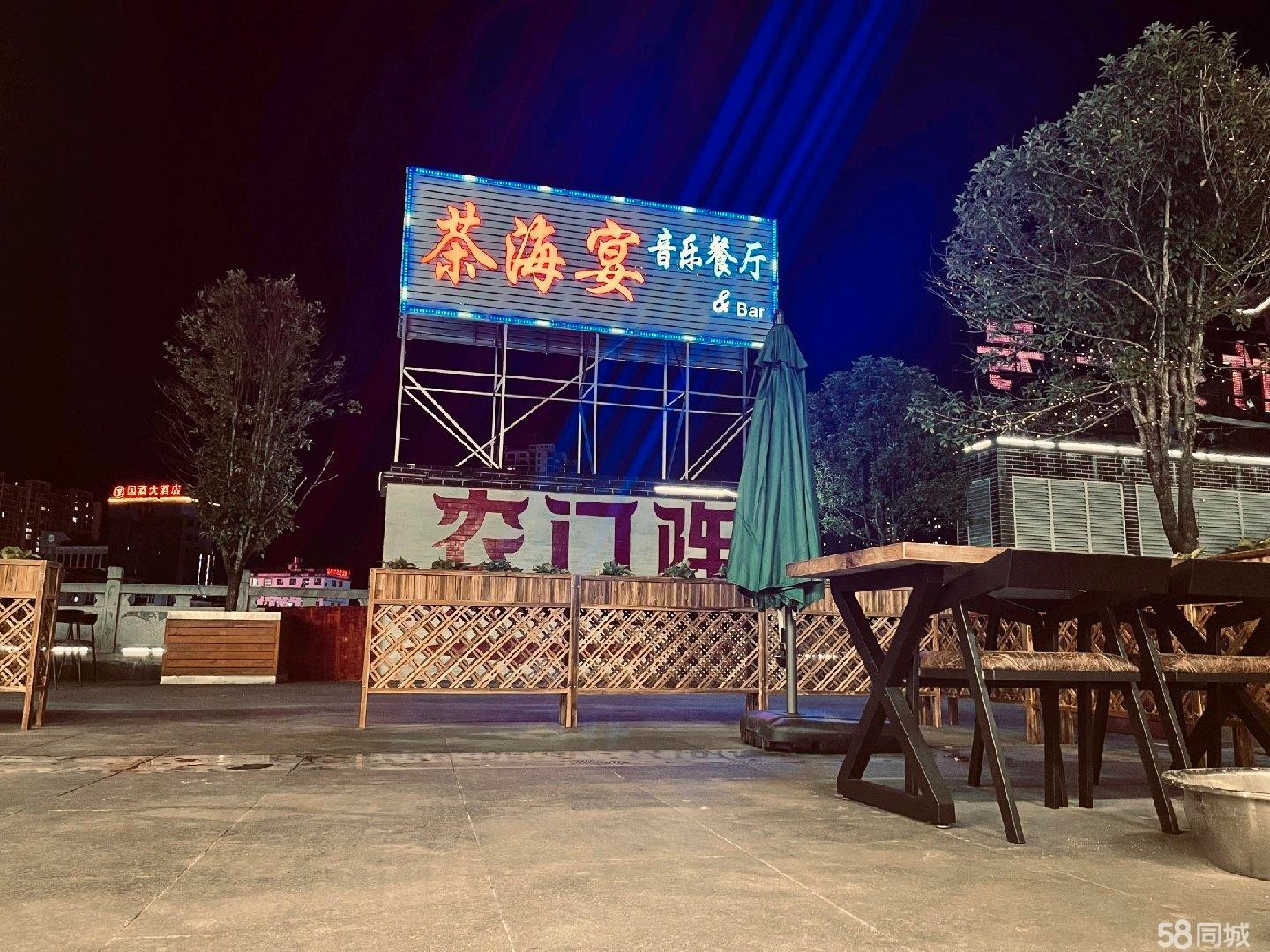 (转让)楠竹林美食城海鲜音乐餐厅整体转让