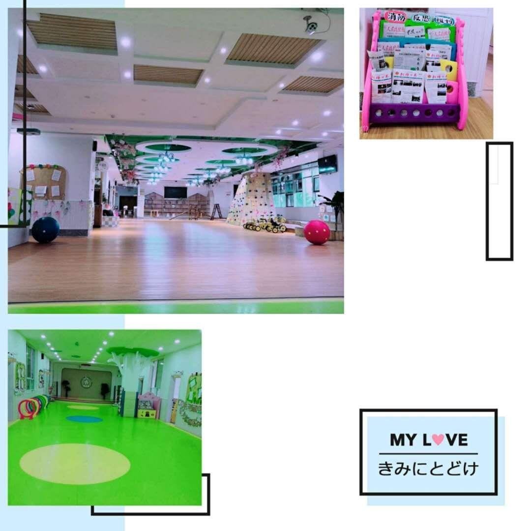桐梓县中心城区大型幼儿园转让