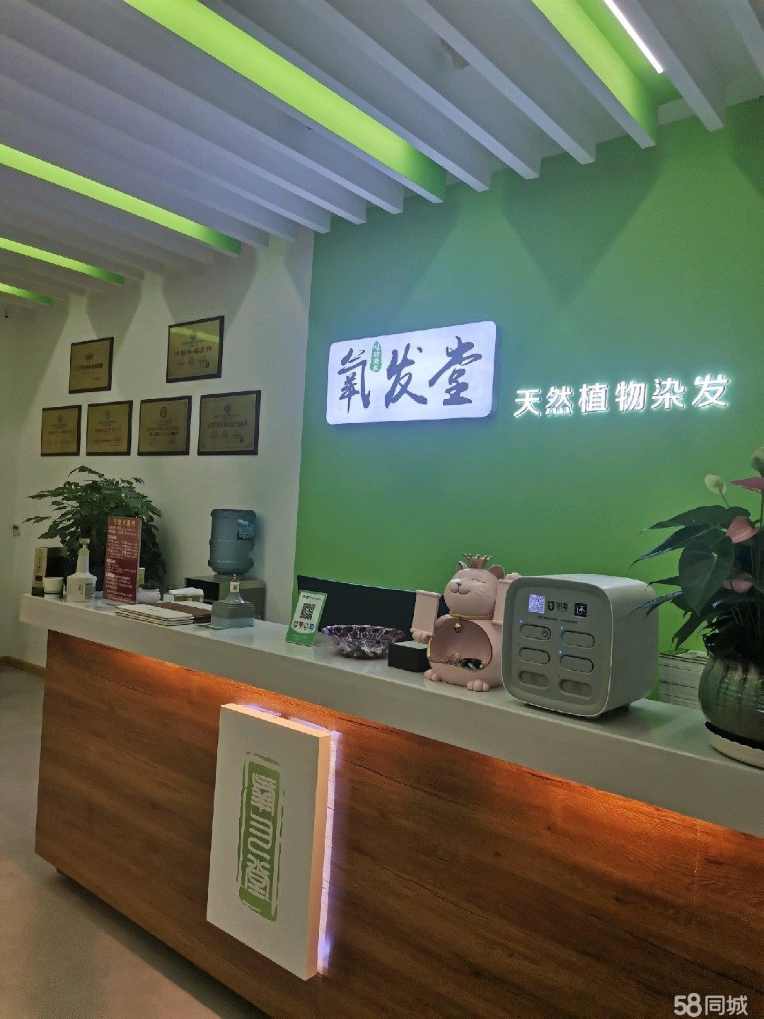 (转让)装修完好，面积宽，有小隔楼3间，包房3间接手可经营