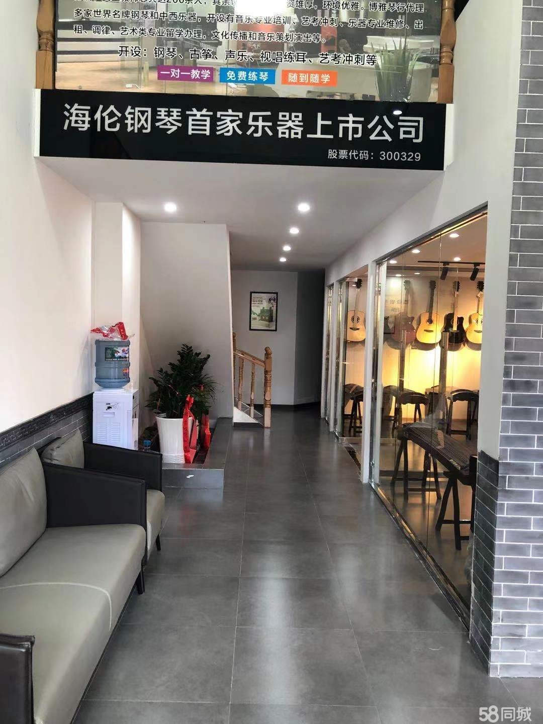 (转让)品牌连锁琴行，带师生转让(转让)品牌连锁琴行，带师生转让