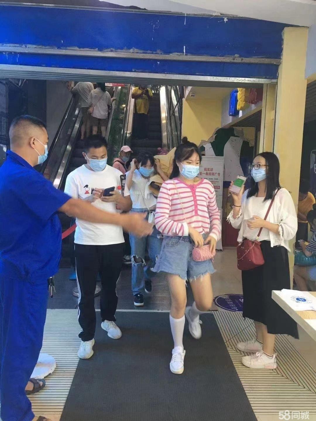 (转让)珠海路国贸繁华地带，技术设备转让，包学包会，开门就能营业