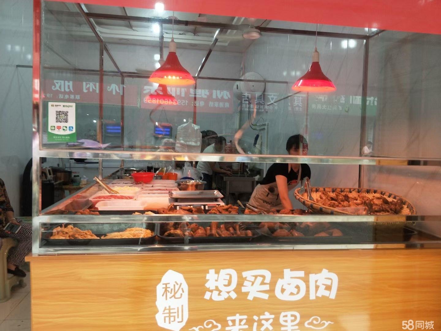 (转让)茅草铺菜市旁，正街门面带设备转让可空转
