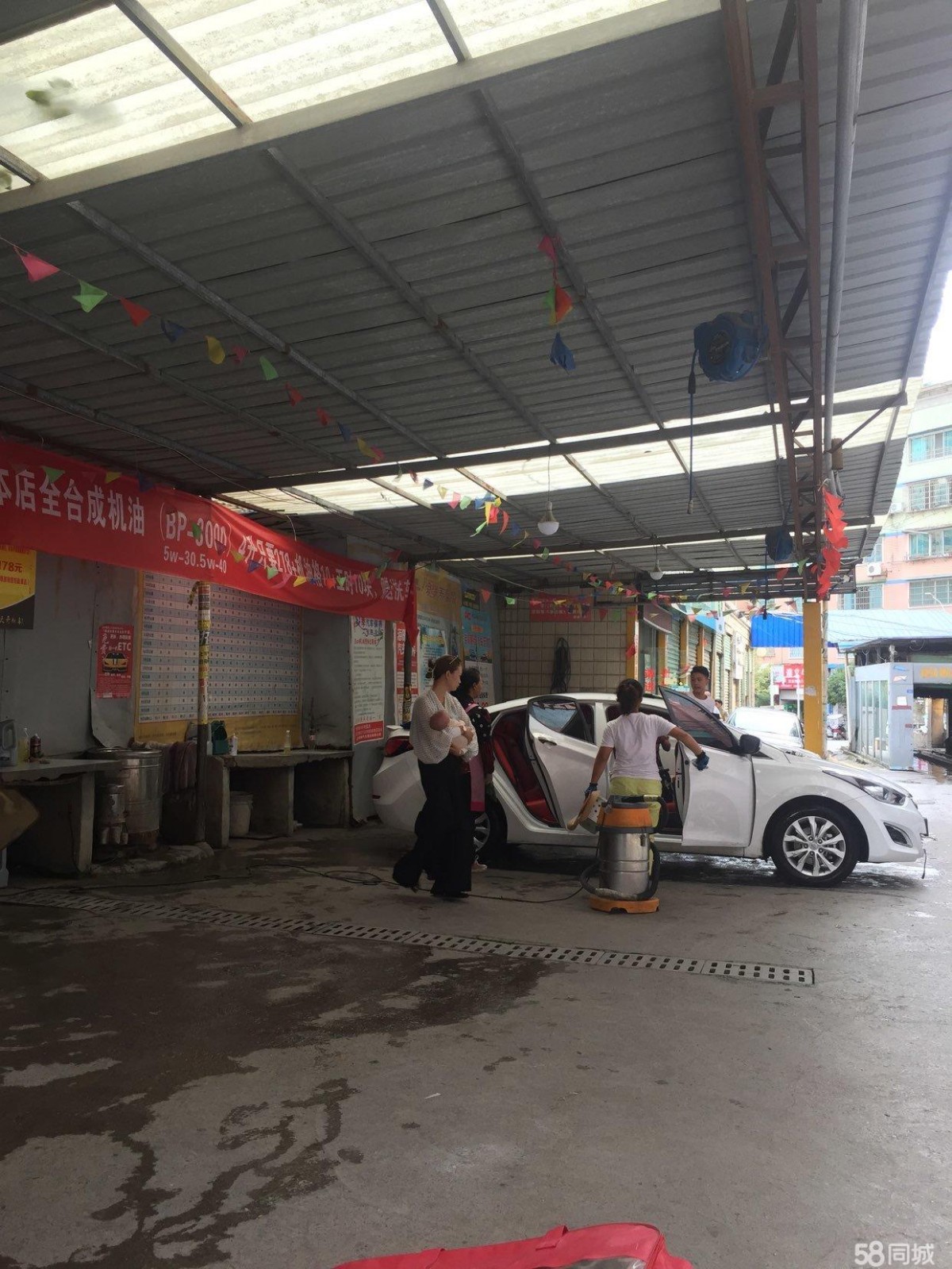 (转让)中环公司的房子我是租的公司房子