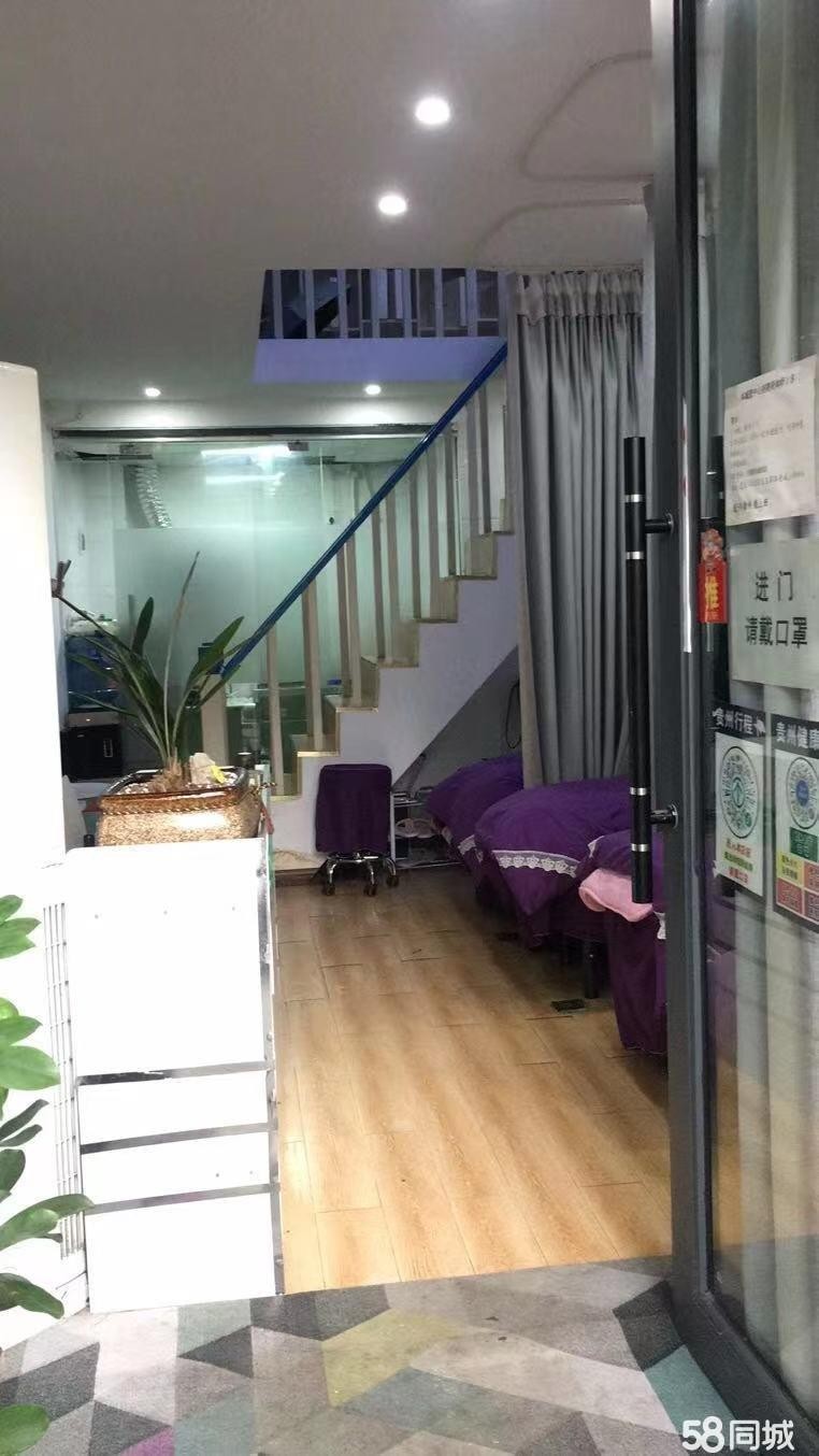 (转让)人流量大。因个人原因无时间管理，带经营权一起转让