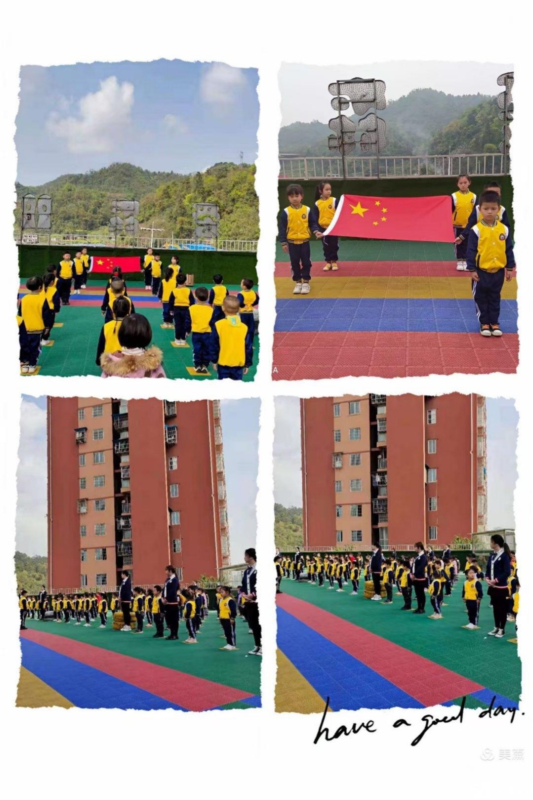 （转让幼儿园，证件齐全，现由于精力有限，特忍痛转让