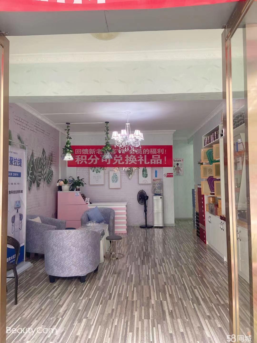 (转让)卡洛密儿美容门面转让，地段好，流量大，房租便宜,环境优美