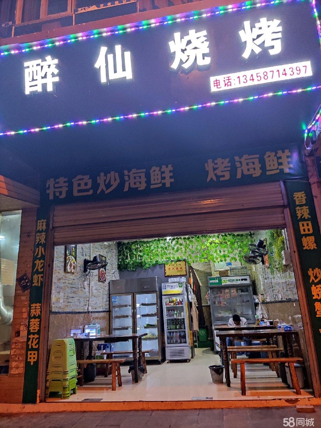 (转让)面临小区临街商铺因本人水果公司发展，顾忌不过来，诚心转让