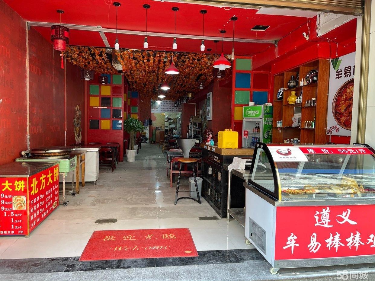 (转让)师院宿舍楼的门面，还没有签拆迁合同