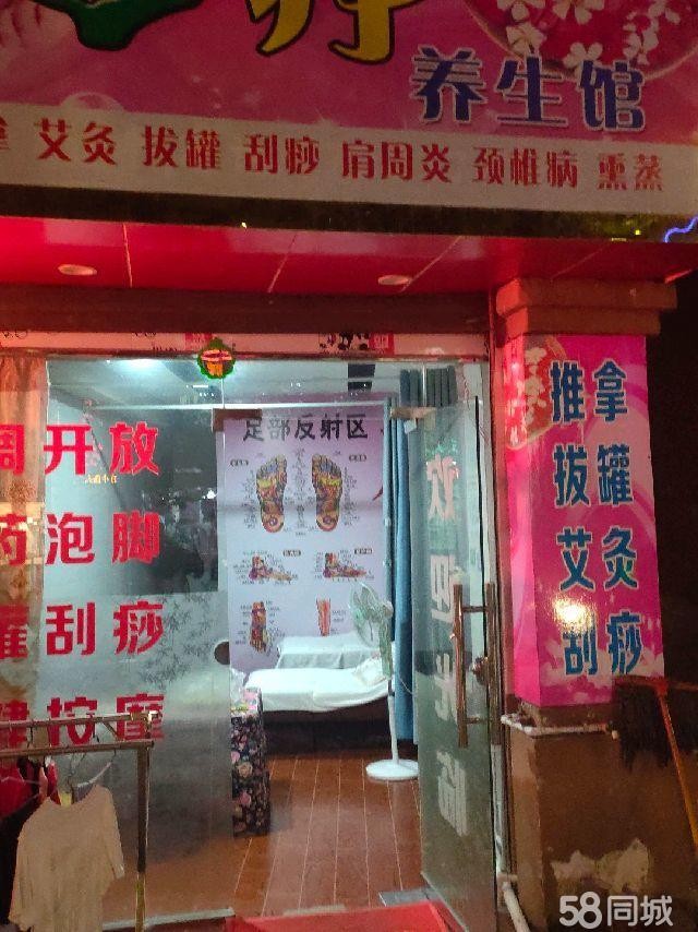 (转让)人流挺多!生意很好