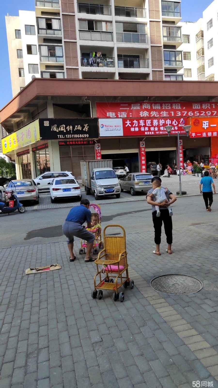 (转让)房租便宜，临四号还房小区，中建幸福城B区，A区