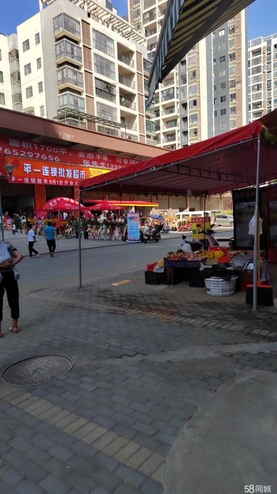 (转让)房租便宜，临四号还房小区，中建幸福城B区，A区