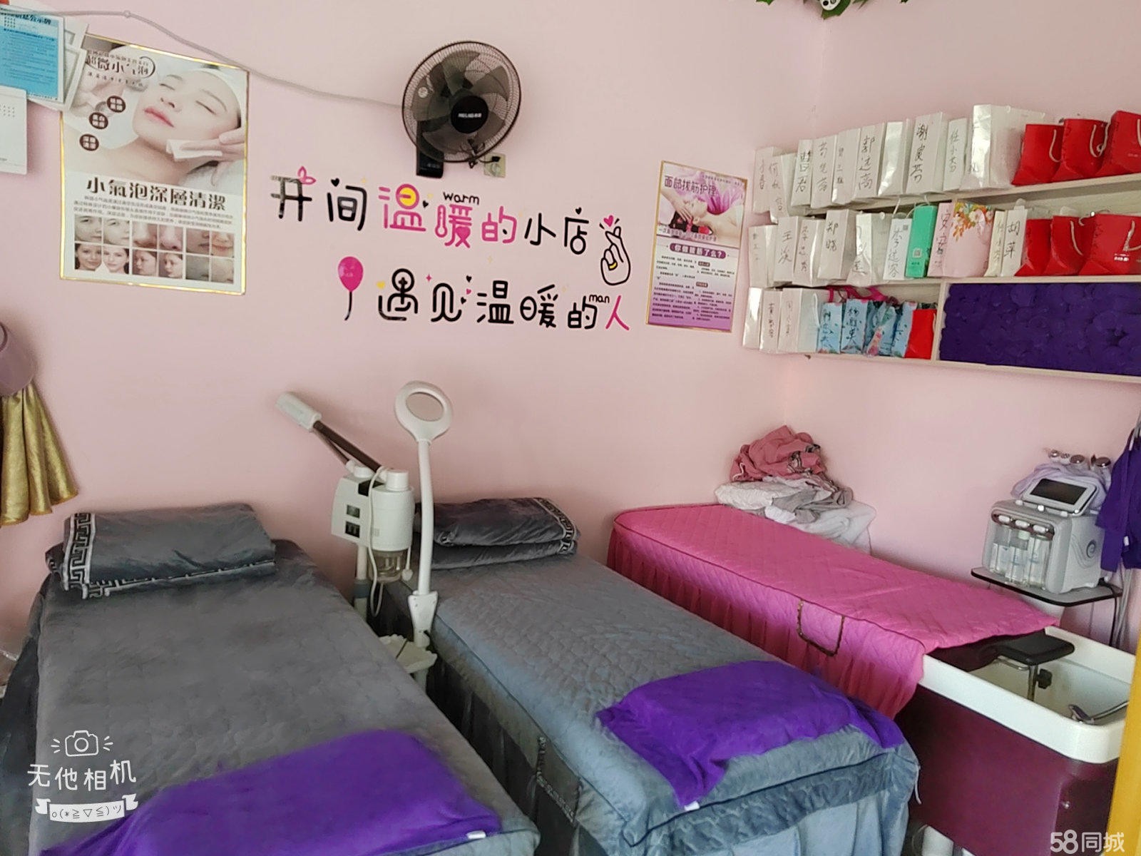 (转让)房租便宜，临四号还房小区，中建幸福城B区，A区