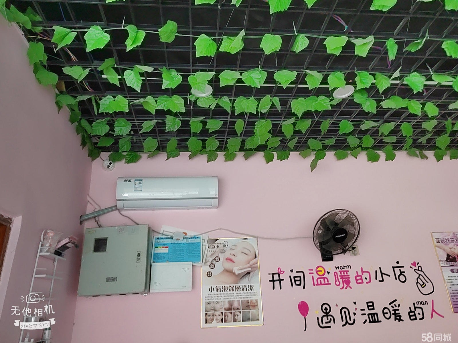 (转让)房租便宜，临四号还房小区，中建幸福城B区，A区