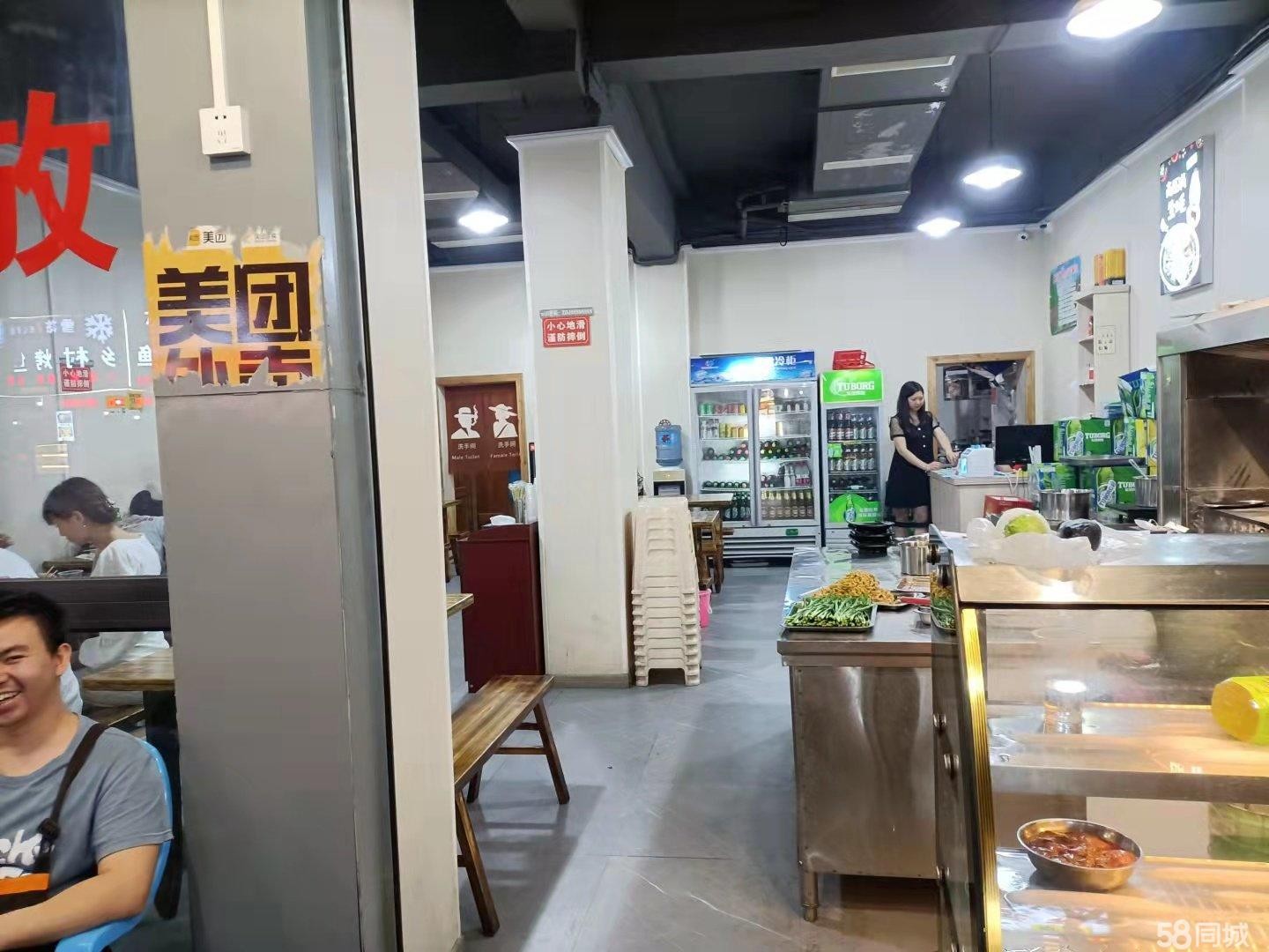 (转让)两间临街门面面积80