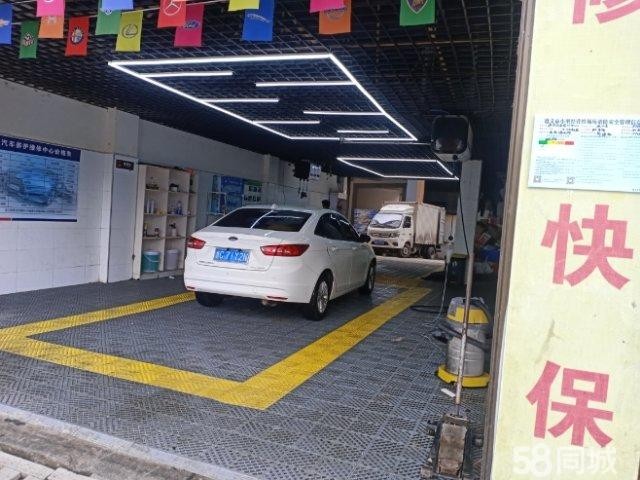 (转让)汽车维修美容轮胎店整体转让,