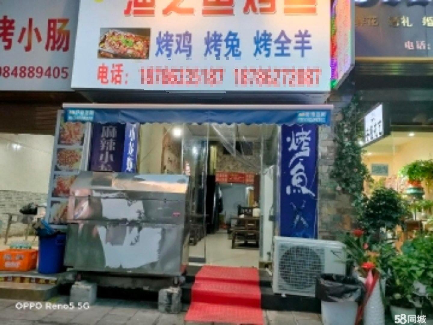 (转让)电脑城后面石板街,人流量大,适合做夜宵,外面可以任意摆摊。