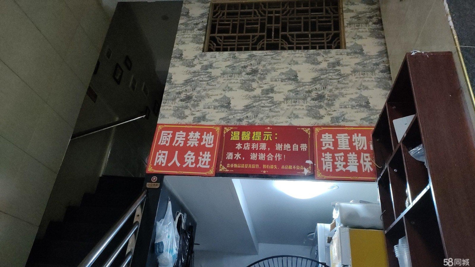 (转让)电脑城后面石板街,人流量大,适合做夜宵,外面可以任意摆摊。