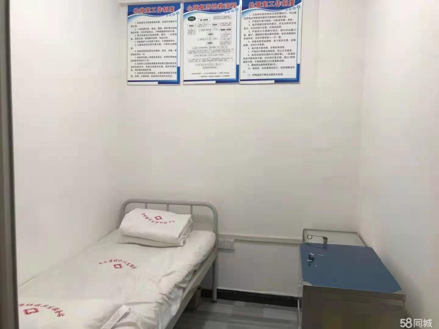(转让)经营盈利中社区服务站低价转让。接手可经营