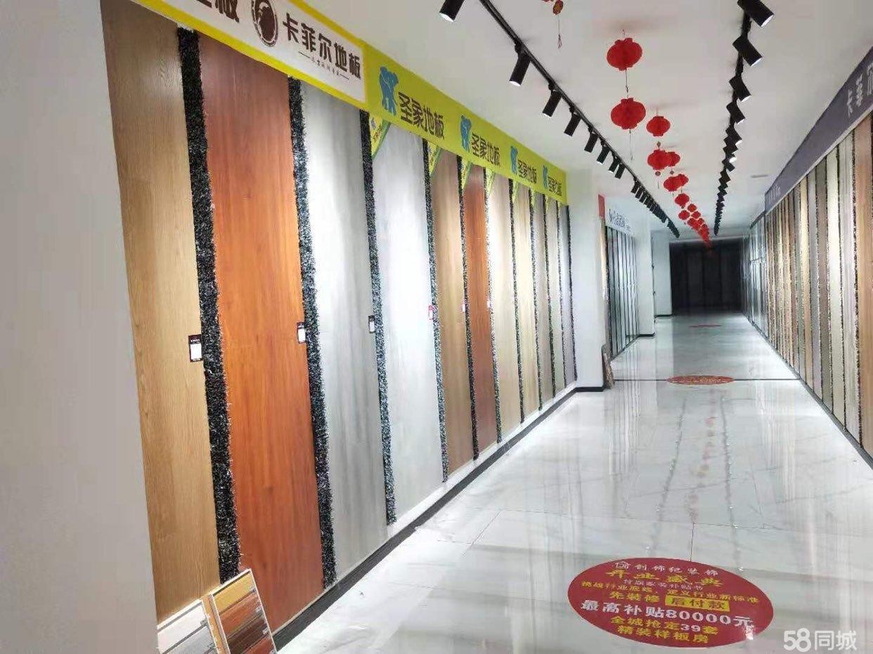 (转让)目前还有4个月租金5万元的押金