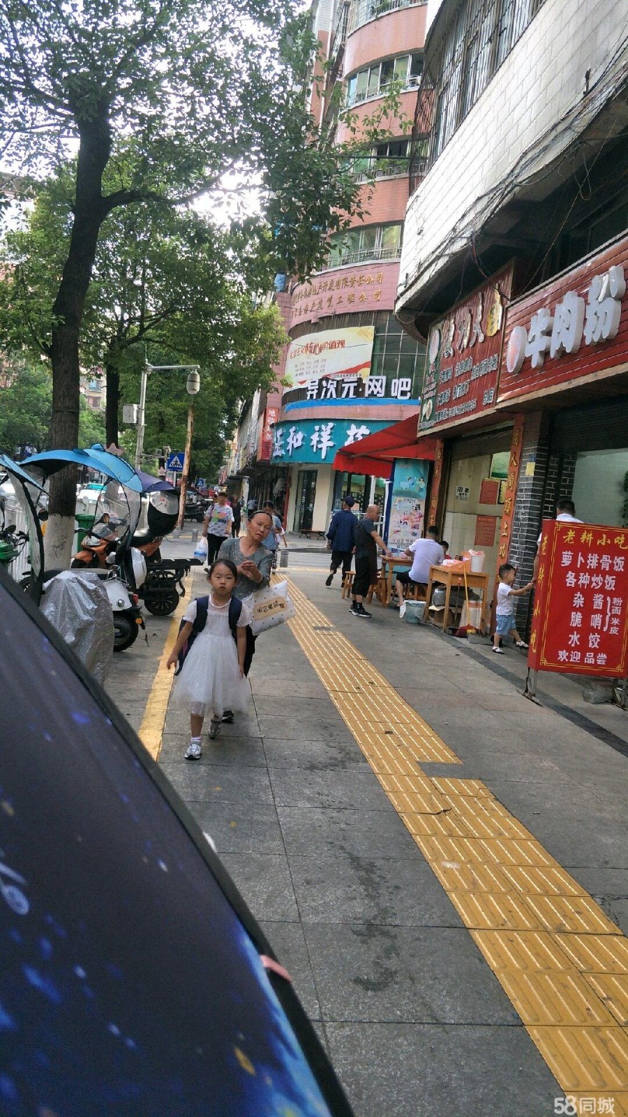 (转让)本门面位于沙河医院前面。临街门面，二层，适合做任何生意。