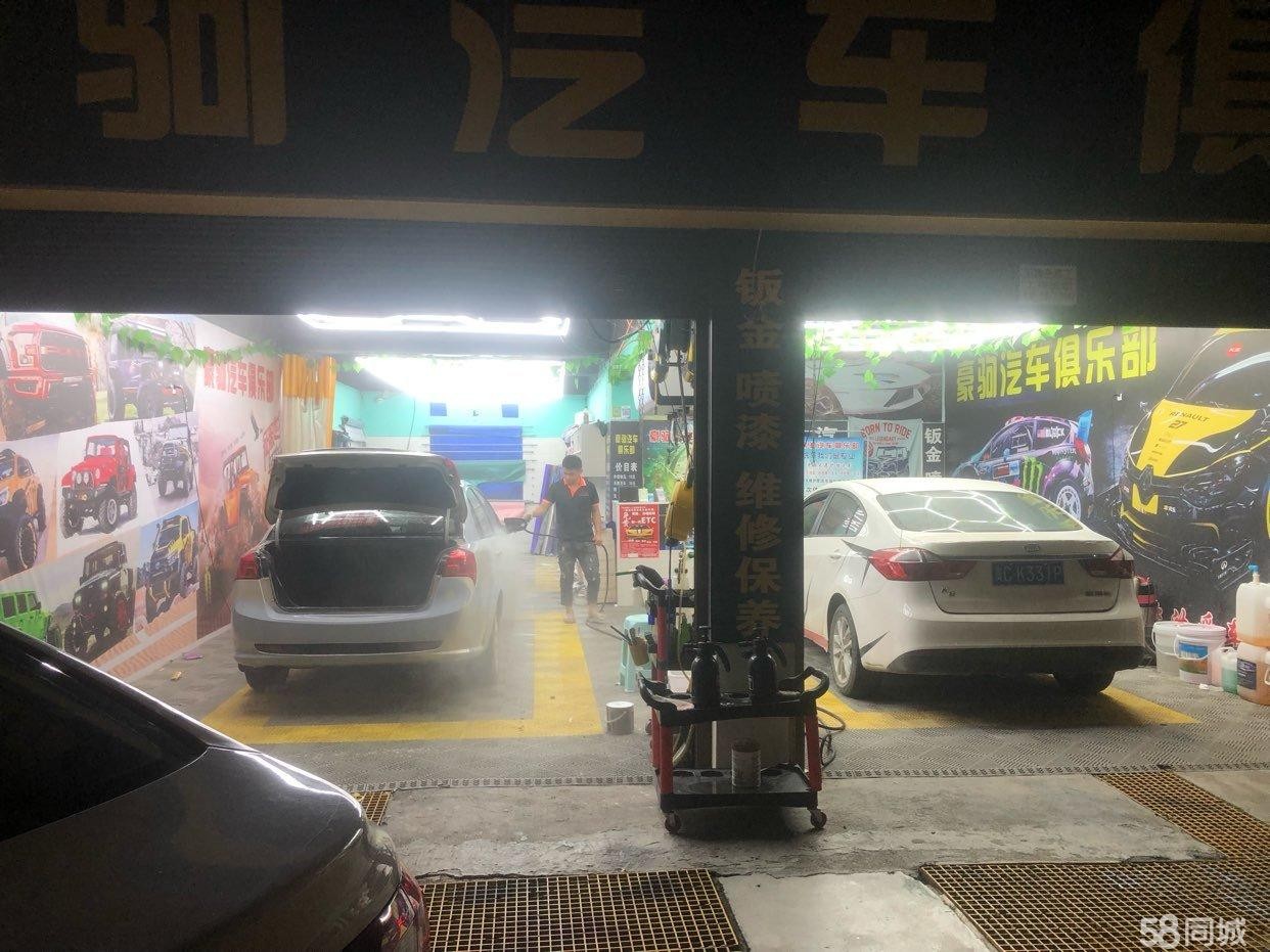 本人手下企业两个店管理不过来现在急需用钱，周转资金