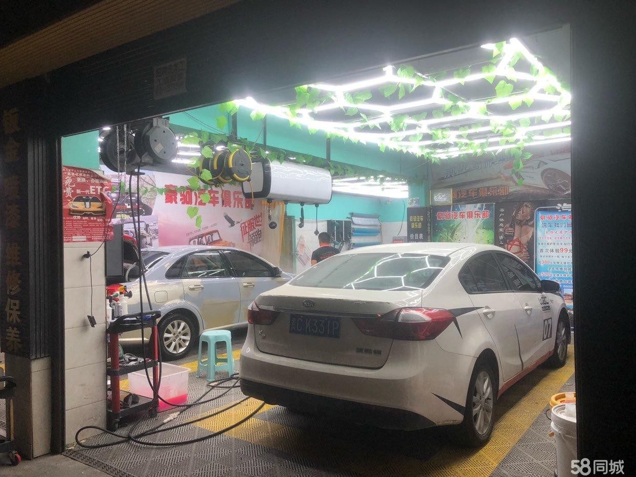 本人手下企业两个店管理不过来现在急需用钱，周转资金