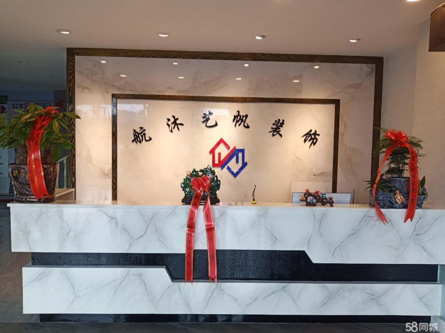 (转让)马家湾湘源国际。在职校对面