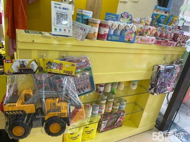 (转让)急转。旺铺整体转让。因急需用钱。汇川区恒大城= =期