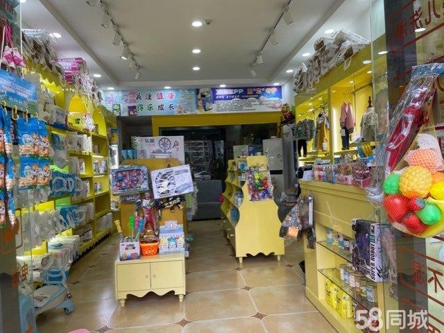 (转让)急转。旺铺整体转让。因急需用钱。汇川区恒大城= =期