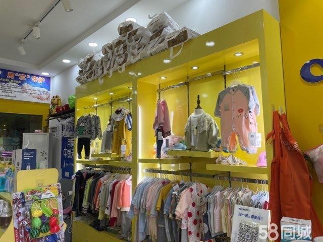 (转让)急转。旺铺整体转让。因急需用钱。汇川区恒大城= =期