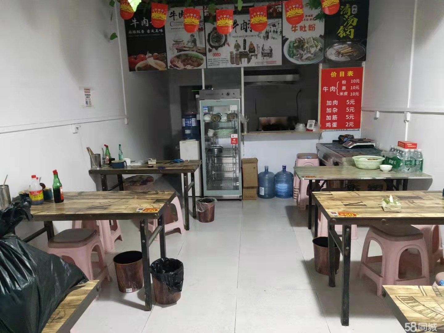 (转让)临街,对面是大工地可做快餐
