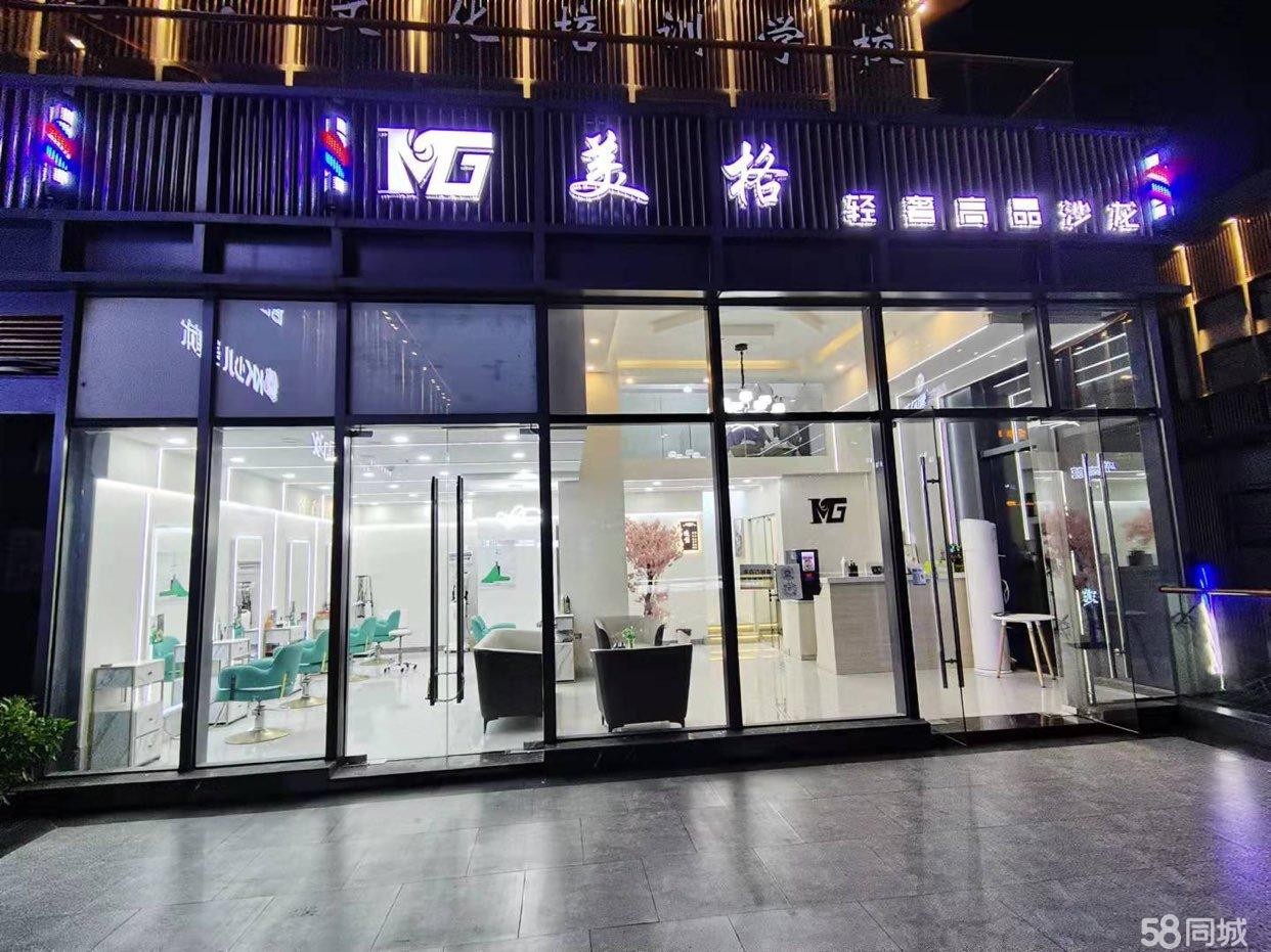 (转让)思乐为置地厂场唐朝不夜城