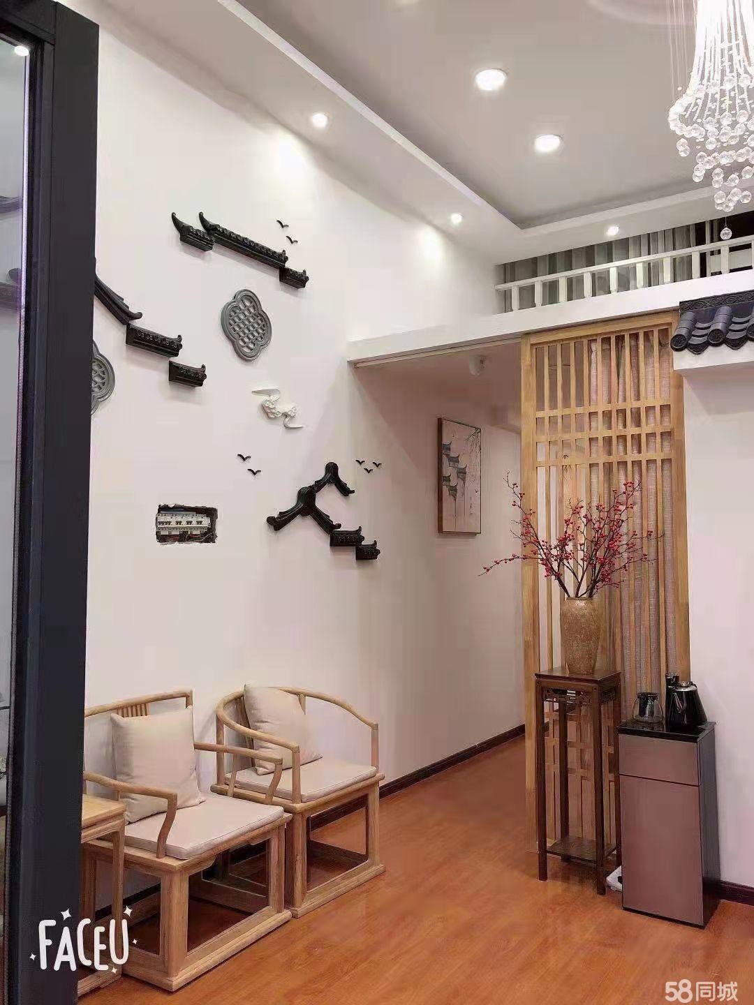 (转让)舒适简单，清新优雅!