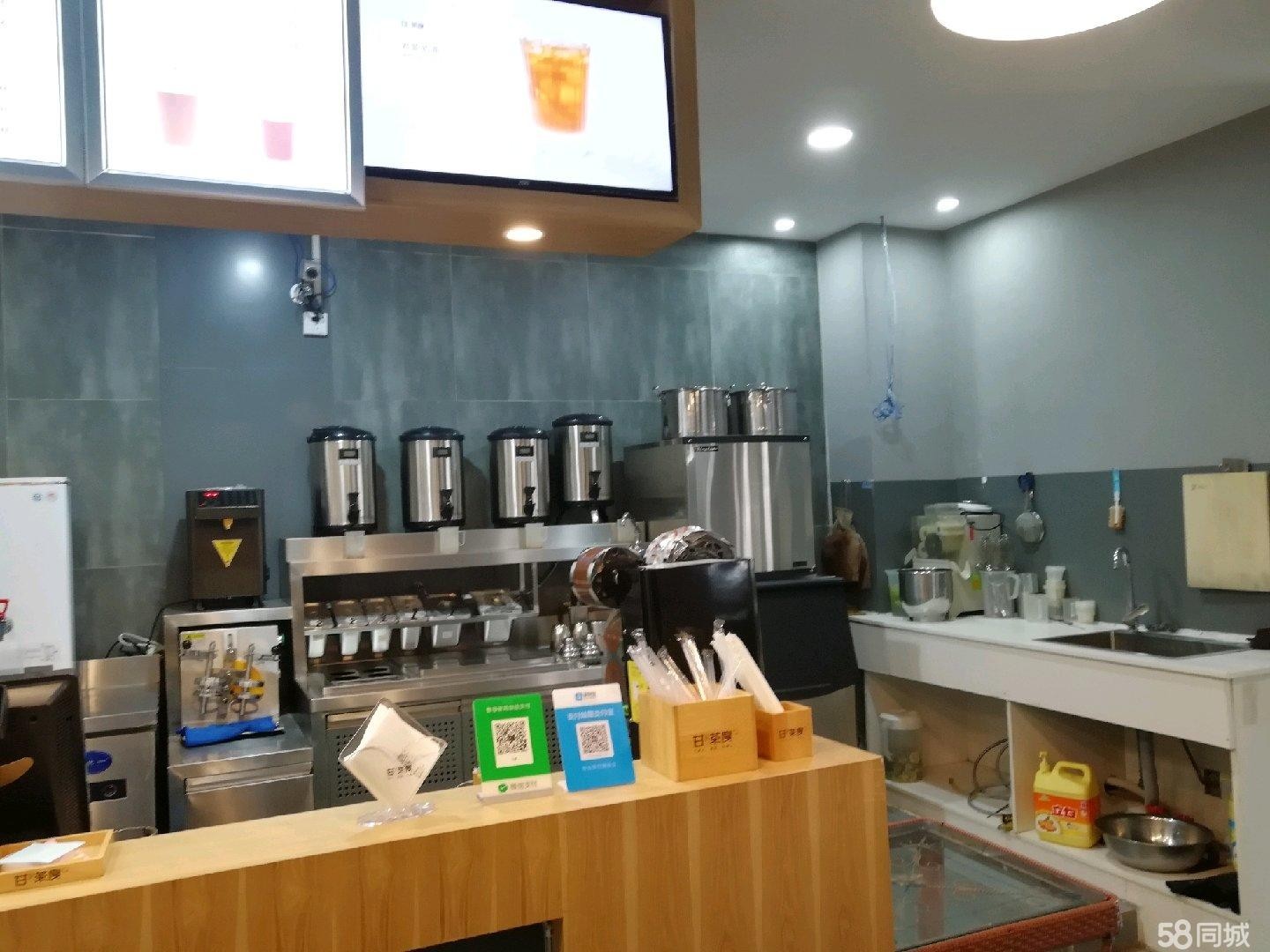 仁怀水口小区奶茶店转让