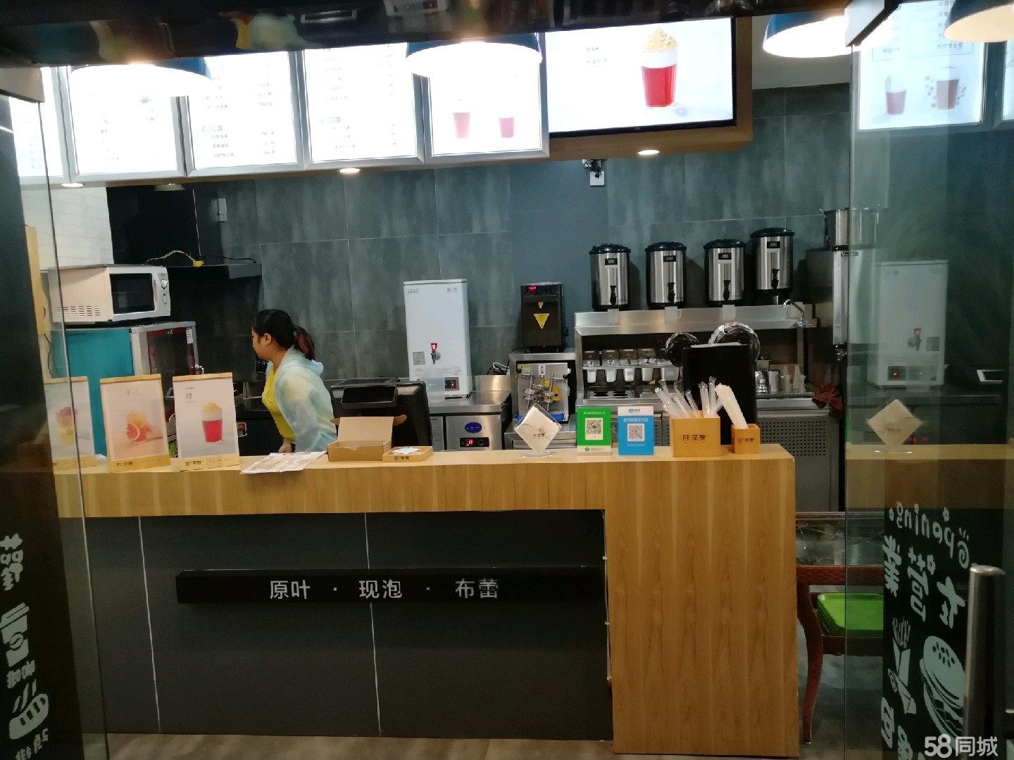 仁怀水口小区奶茶店转让