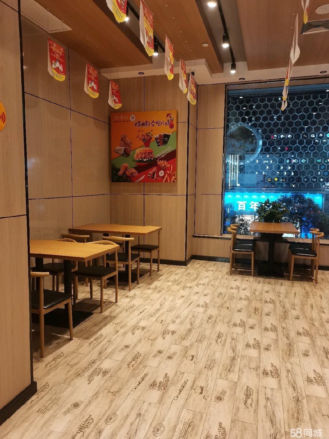 中华路保健院餐馆转让