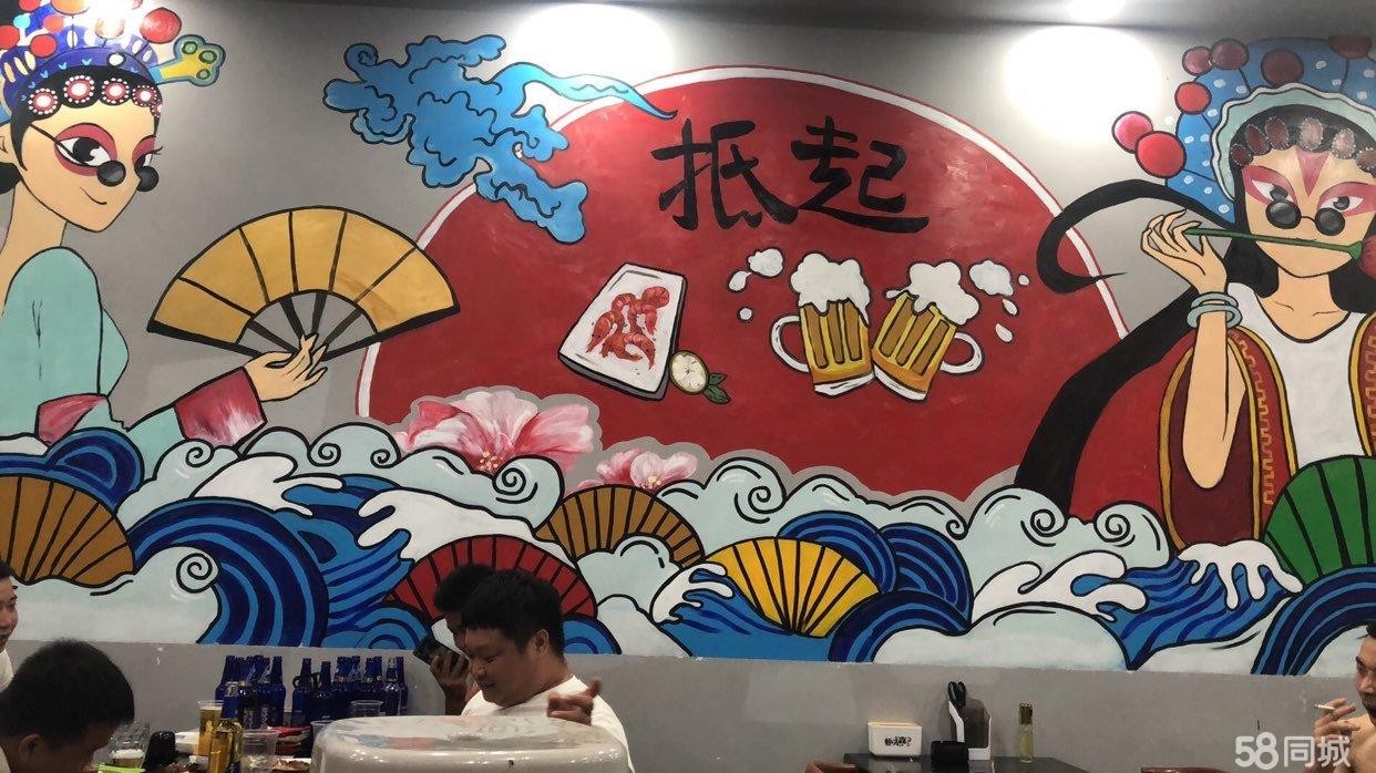 (转让)地理位置好宵夜早餐均合适