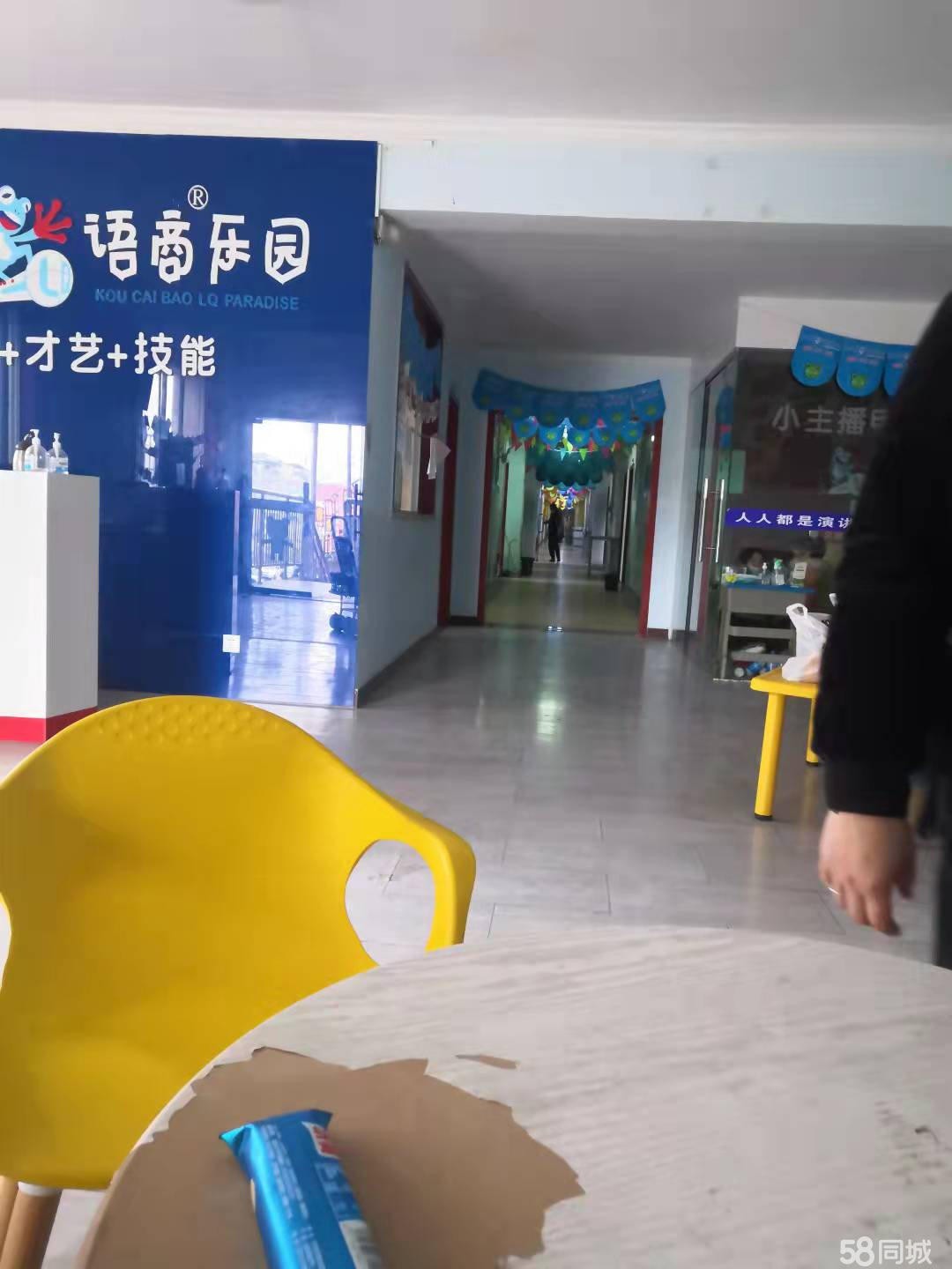 (转让)转让红花岗南门关写宁楼配套