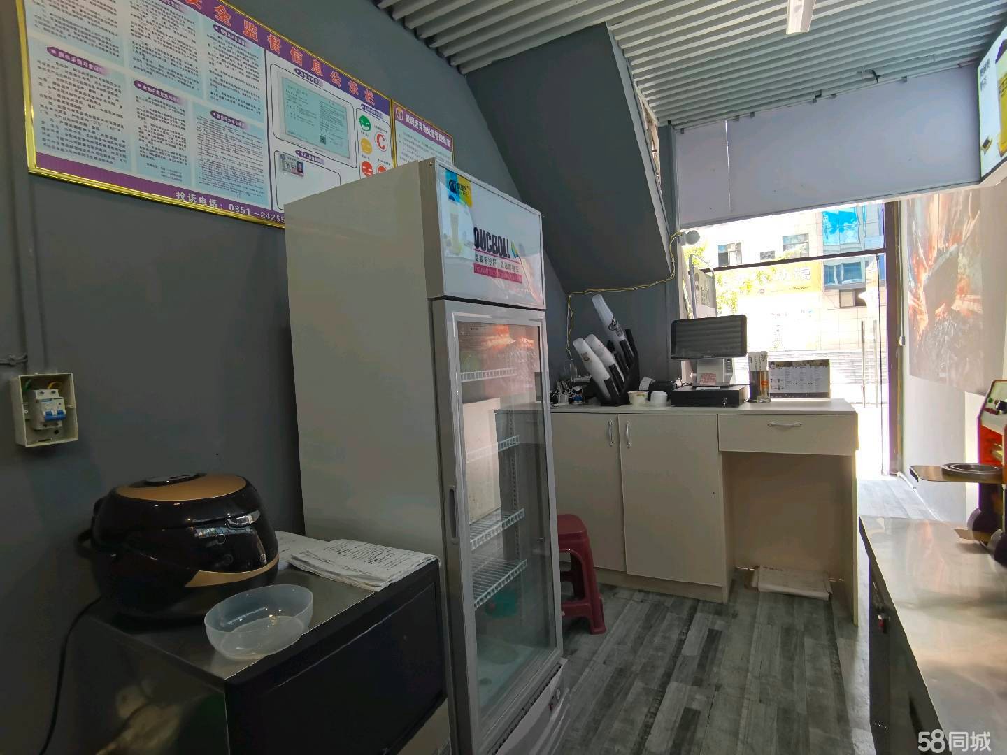 (转让) 6.5万奶茶店整体转让含两三万的物料，接受即可营业,